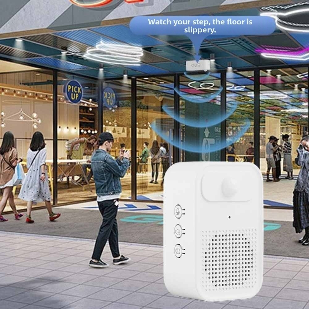 جرس باب استقبال بمستشعر الأشعة - مراجعة Wireless Door Sensor وسعره