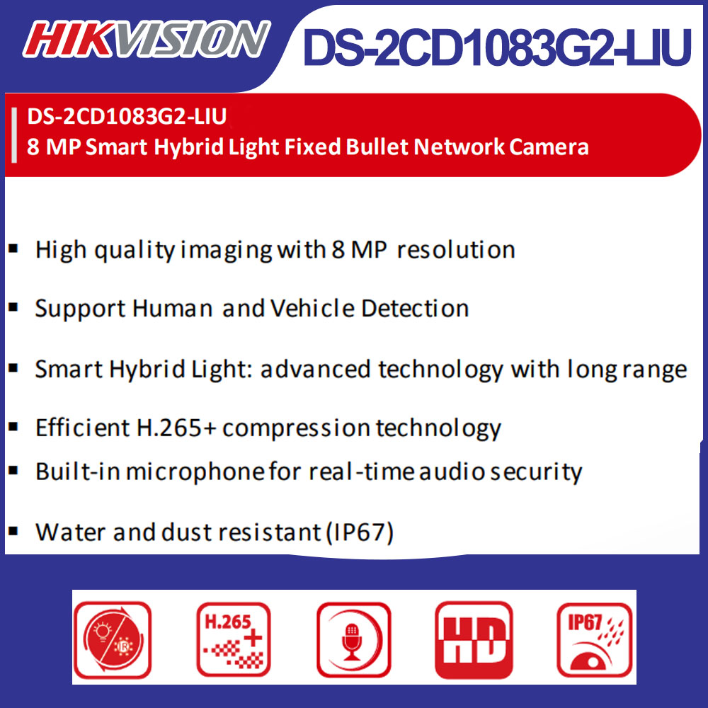 كاميرا هيكفيجن DS-2CD1083G2-LI - مراجعة Smart Home Camera Ezviz وسعره